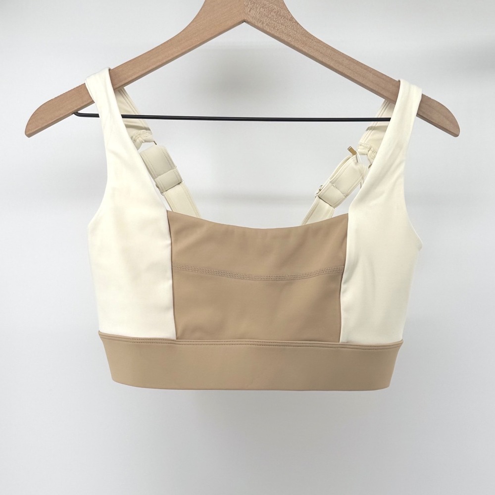 Two-Tone Cream & Tan Sports Bra - Monday Body Women's Activewear